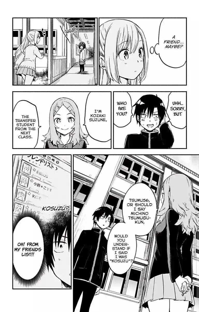 Saguri-chan Tankentai Chapter 10 2